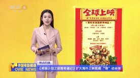 欧美一区二区二区